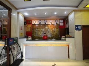 Отель Jilv Tangxia Branch Гуанчжоу Экстерьер фото